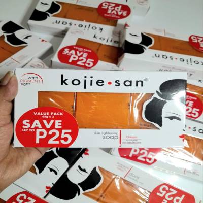 Kojie san whitingsoap