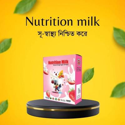 nutrition Milk